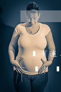 沒有逾期的情況下可以協(xié)商分期嗎？該如何操作？